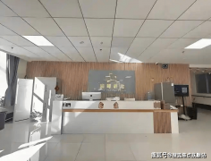 人感遭到家的温暖